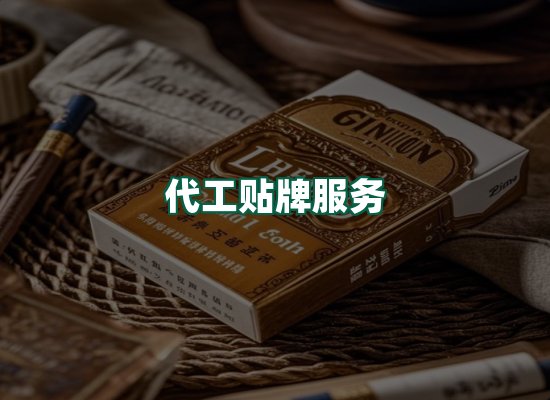 核心优势